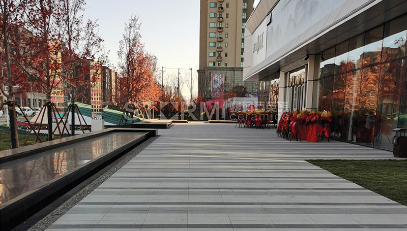 沈陽市碧桂園天匯 